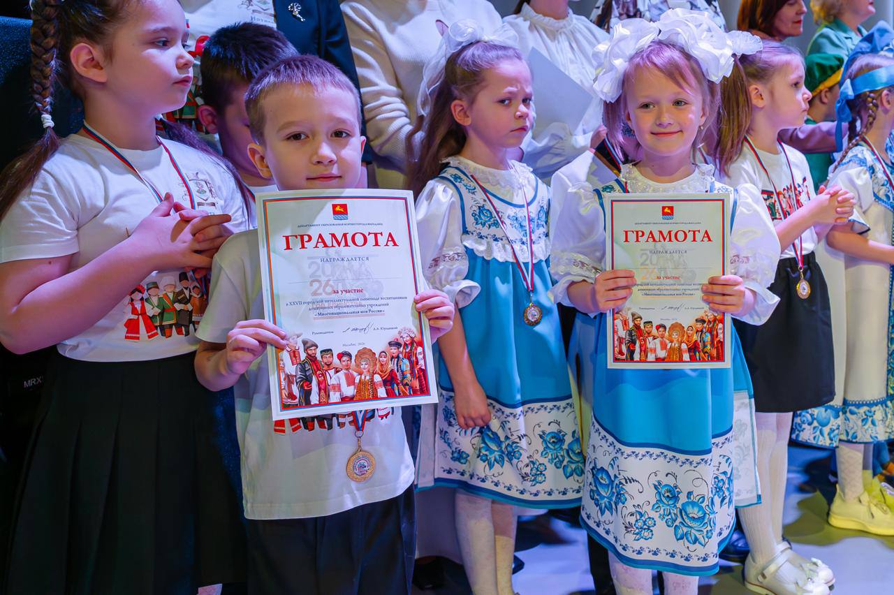 Лариса Поликанова: Умники и умницы Магадана: названы победители олимпиады дошкольников Лариса Поликанова: Умники и умницы Магадана: названы победители олимпиады дошкольников