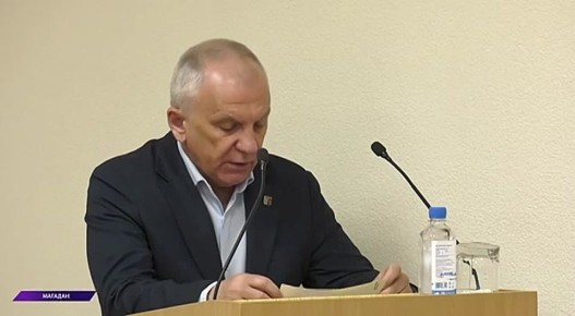 В Магаданской областной Думе прошло заседание комитета по экономическому развитию, бюджету и налогам