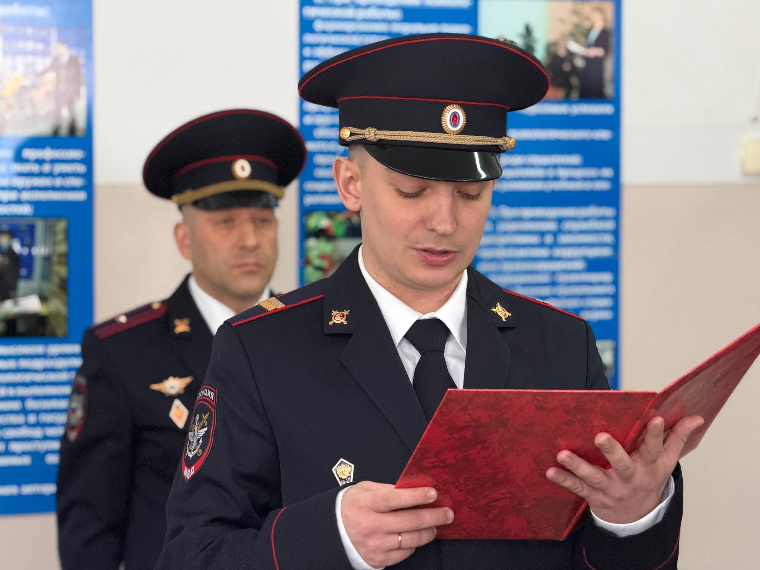 Принятие Присяги слушателями Центра профессиональной подготовки УМВД России по Магаданской области Принятие Присяги слушателями Центра профессиональной подготовки УМВД России по Магаданской области