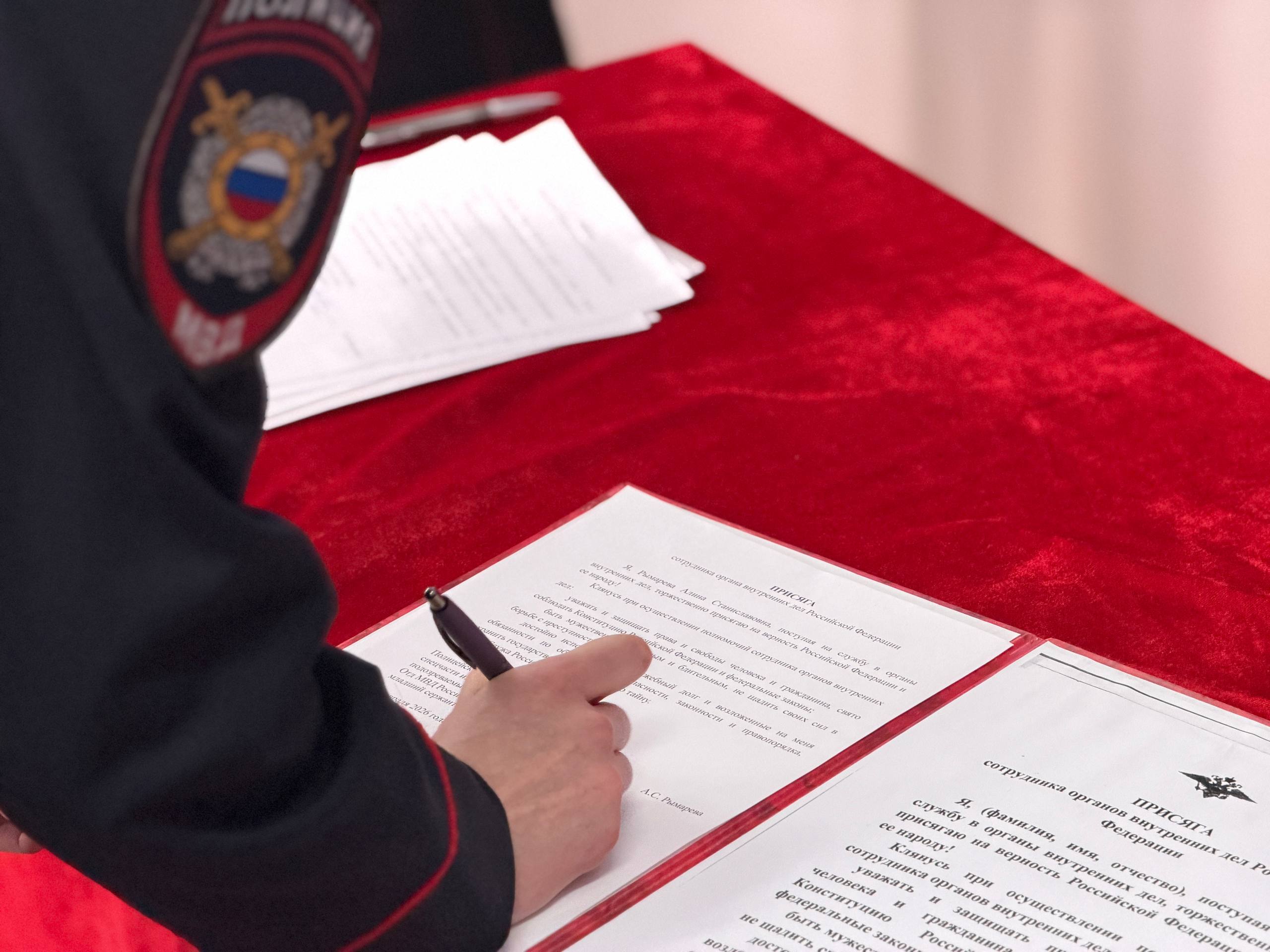 Слушатели Центра профессиональной подготовки УМВД России по Магаданской области приняли Присягу Слушатели Центра профессиональной подготовки УМВД России по Магаданской области приняли Присягу