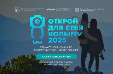 ������� ������ ������ �� ������� ������� ��� ���� ������ �� 28 �������