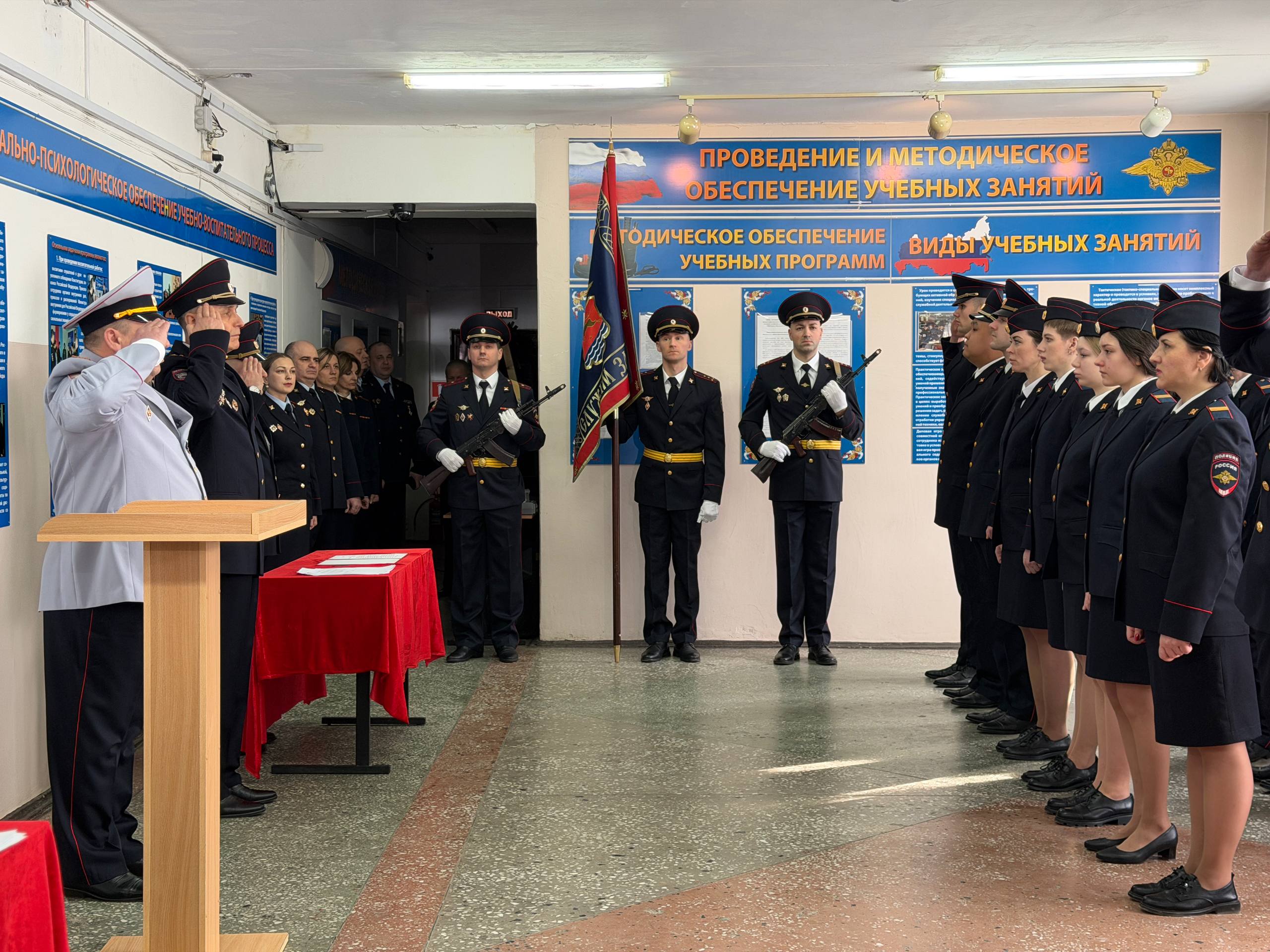 Слушатели Центра профессиональной подготовки УМВД России по Магаданской области приняли Присягу Слушатели Центра профессиональной подготовки УМВД России по Магаданской области приняли Присягу