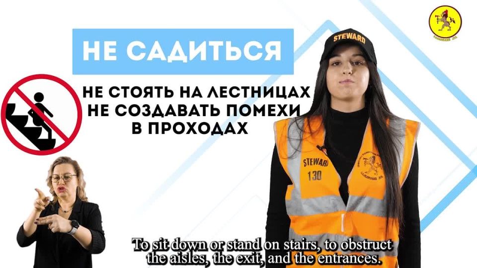 ������� ����� ������� "������� ��������� ��������"