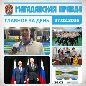 ������� �� ����. ������� ���� �� �������� ���� ������� �������� �������� ������� � ����������� - 28 ������� � �������������� ���������� ������ �������: ������ ��� ������� ����� ����������� ����� ������� ������� �...