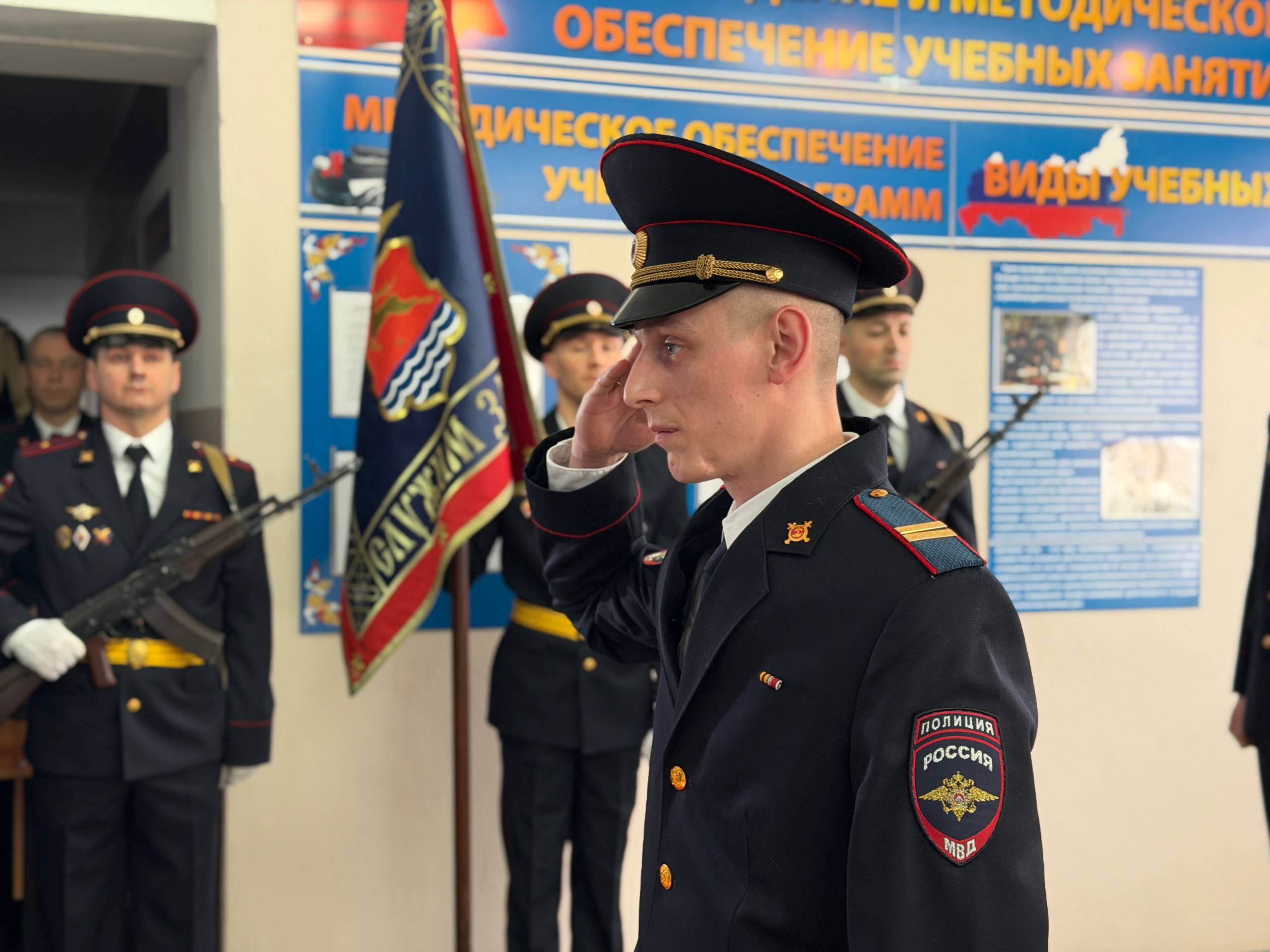 Слушатели Центра профессиональной подготовки УМВД России по Магаданской области приняли Присягу Слушатели Центра профессиональной подготовки УМВД России по Магаданской области приняли Присягу