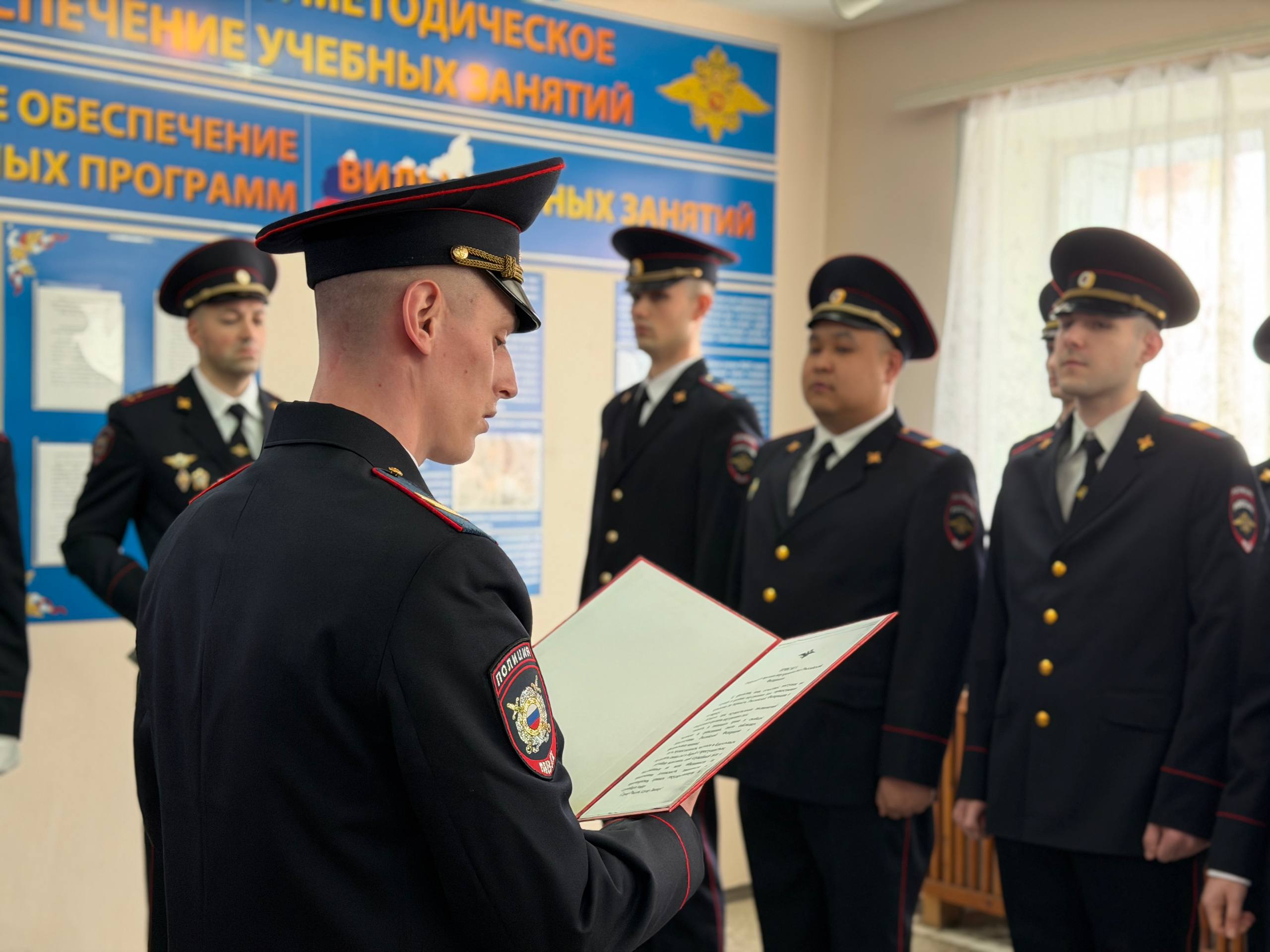 Принятие Присяги слушателями Центра профессиональной подготовки УМВД России по Магаданской области Принятие Присяги слушателями Центра профессиональной подготовки УМВД России по Магаданской области