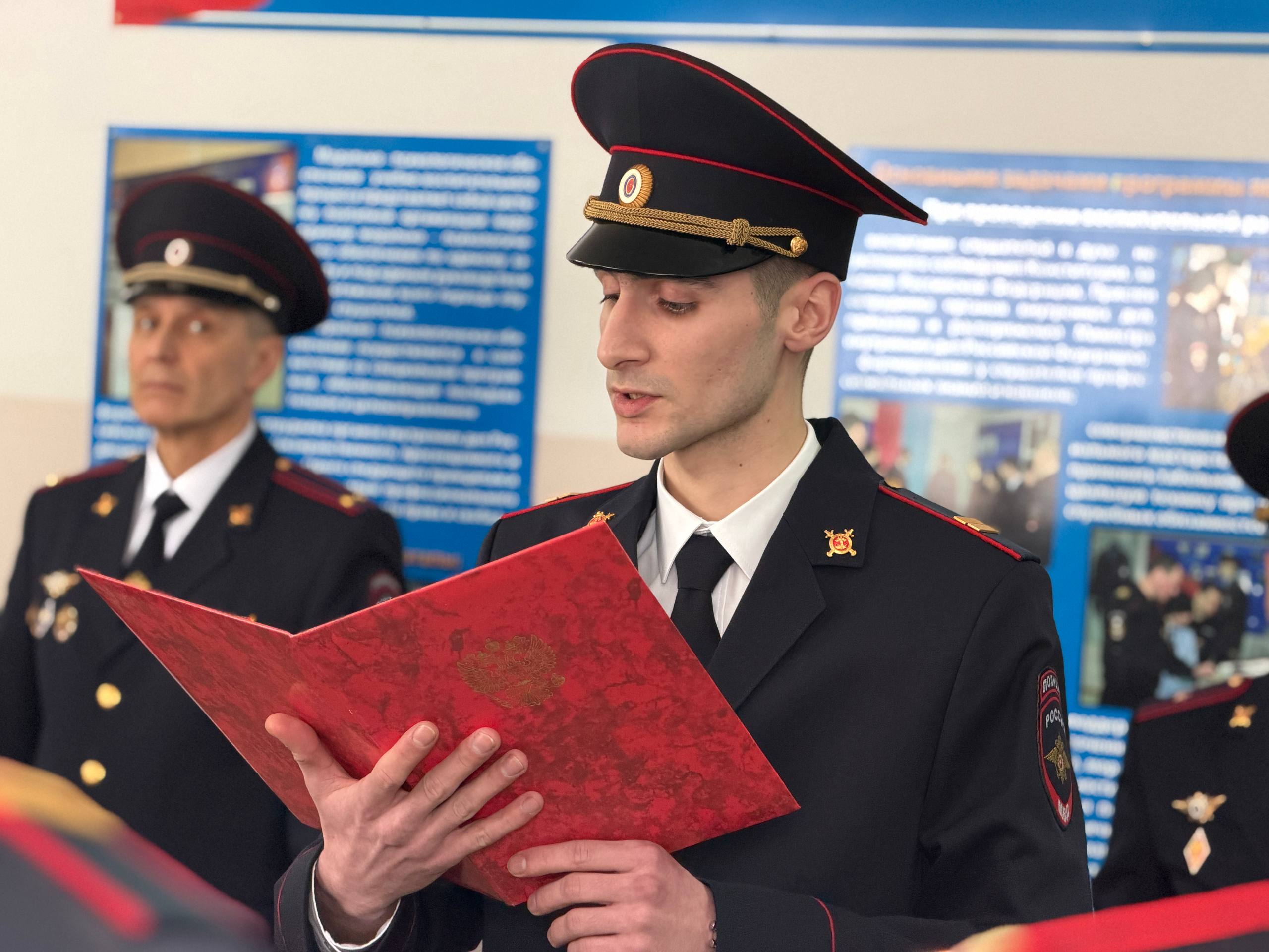 Принятие Присяги слушателями Центра профессиональной подготовки УМВД России по Магаданской области