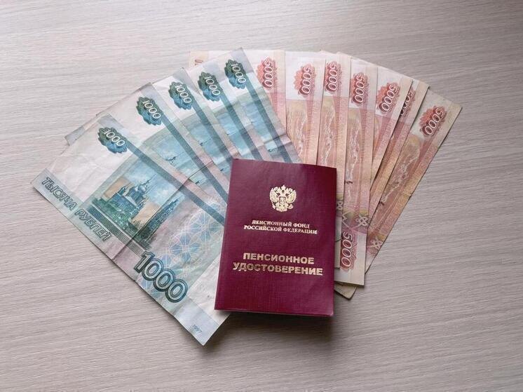Пенсионеры, работавшие в 2025 году, получат автоматическое повышение пенсии