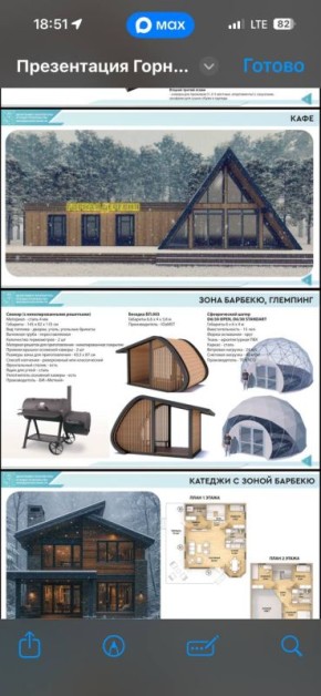 ���� ������: ����������� ����������� ����������� ������� �� ��������� ����������� ������ ��������������� ������ ���������� ����������� �� ���������� ��������� ( ������� �������� ���� �����������) � ����������� ���������