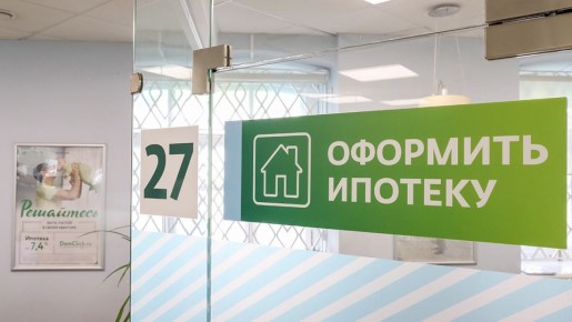 ����� �� ������� ��������� ��������? ����������� � ����� ��������