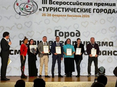 ������� - ���������� ����� III ������������� ������ �������������� ������!