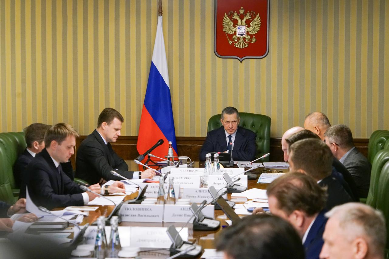 В Москве прошло заседание оргкомитета XI Восточного экономического форума В Москве прошло заседание оргкомитета XI Восточного экономического форума