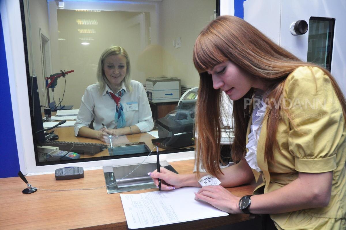 Как сформировалась высокая цена ипотеки: анализ процентных ставок