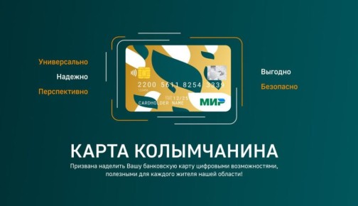 ��� ���������� ������ �����������