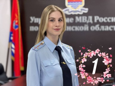 �������� ���� ����� ��������� �������!