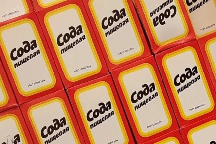 Почему стоит мыть фрукты и овощи с помощью пищевой соды?