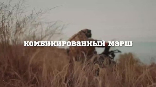 «Здесь рождается характер»: колымчан приглашают на третий сезон «Зарницы 2.0»