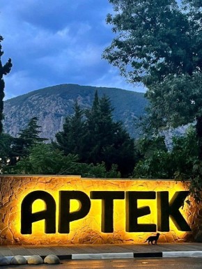 ������� ������!. ������ ��������, ��� ������ ����� ������ � �������������� ������� ����� ������ �� �������� �����, ������� ������� � 10 �� 30 ������ 2026 ����