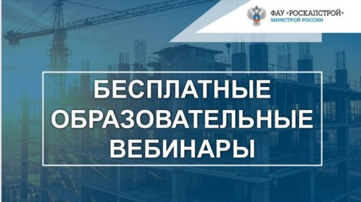 ��� ������������ ���������� �� ���������� ��������������� �������� � ����� 2026 ����