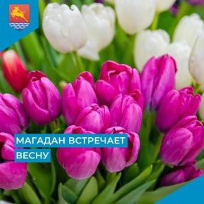 �������� ����������� ����������� ��������� ����� ��������� 8 �����