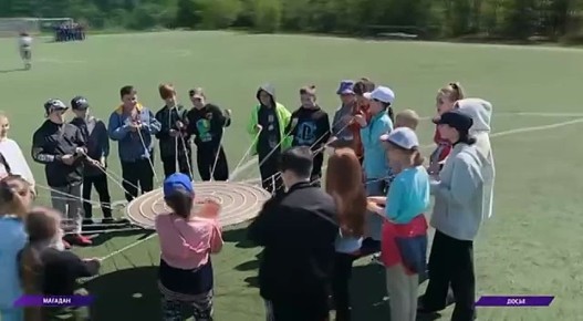 В Магадане обсудили расширение мер поддержки семей с детьми и укрепление демографии в регионе