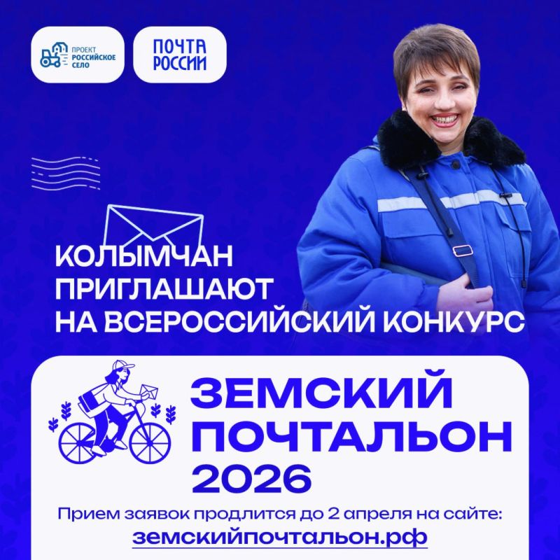 �������� ���������� ���������� �� ������ �� ������������� �������� �������� ��������� � 2026�