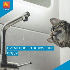 ��� ���������� ��������, ��� � ����� � ������������� �������� ��������� ����� 4 ����� � 9:30 �� 13:30 �������� �������� ������������� � �����: