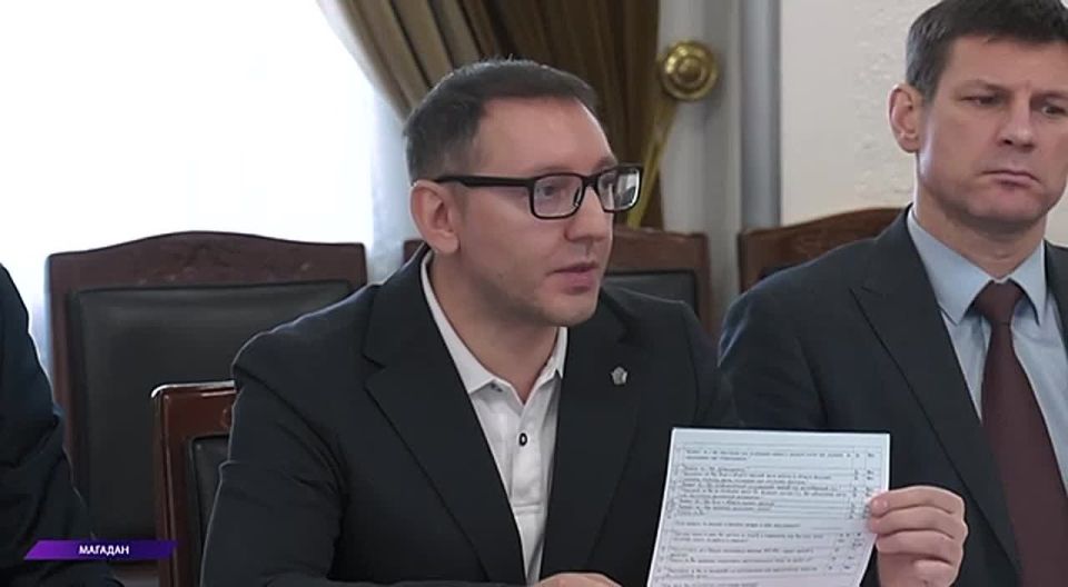 ����� ��������������� �� 2025 ��� � ����� �� 2026-� ����������� � ������������� ����������� �������