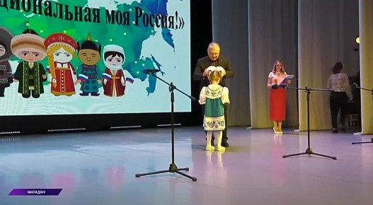 � �������� ������� ����� 27-� ���������������� ��������� ������������