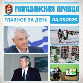 ������� �� ����