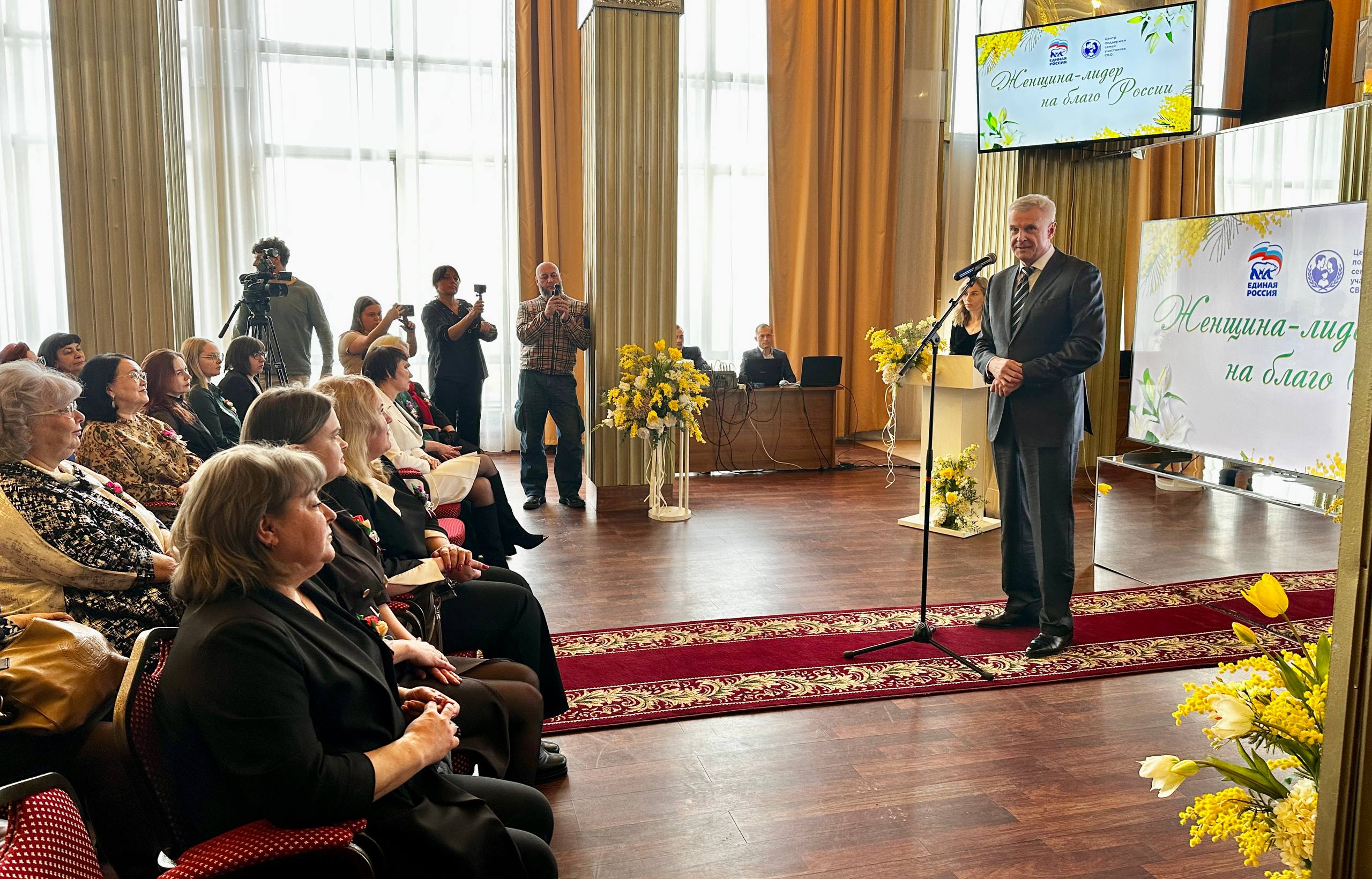 Сергей Носов: Более 150 мероприятий, посвященных нашим женщинам, пройдут в Магаданской области к 8 Марта Сергей Носов: Более 150 мероприятий, посвященных нашим женщинам, пройдут в Магаданской области к 8 Марта