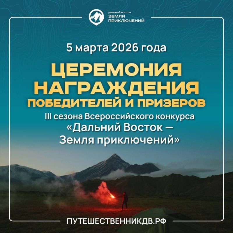 ������ ����� �� ������ ����� ����������� � �������� III ������ �������������� �������� �������� ������ � ����� �����������