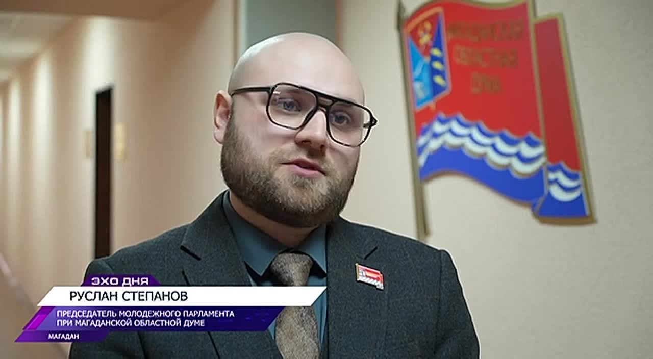 Состоялось первое заседание Молодежного парламента при Магаданской областной Думе