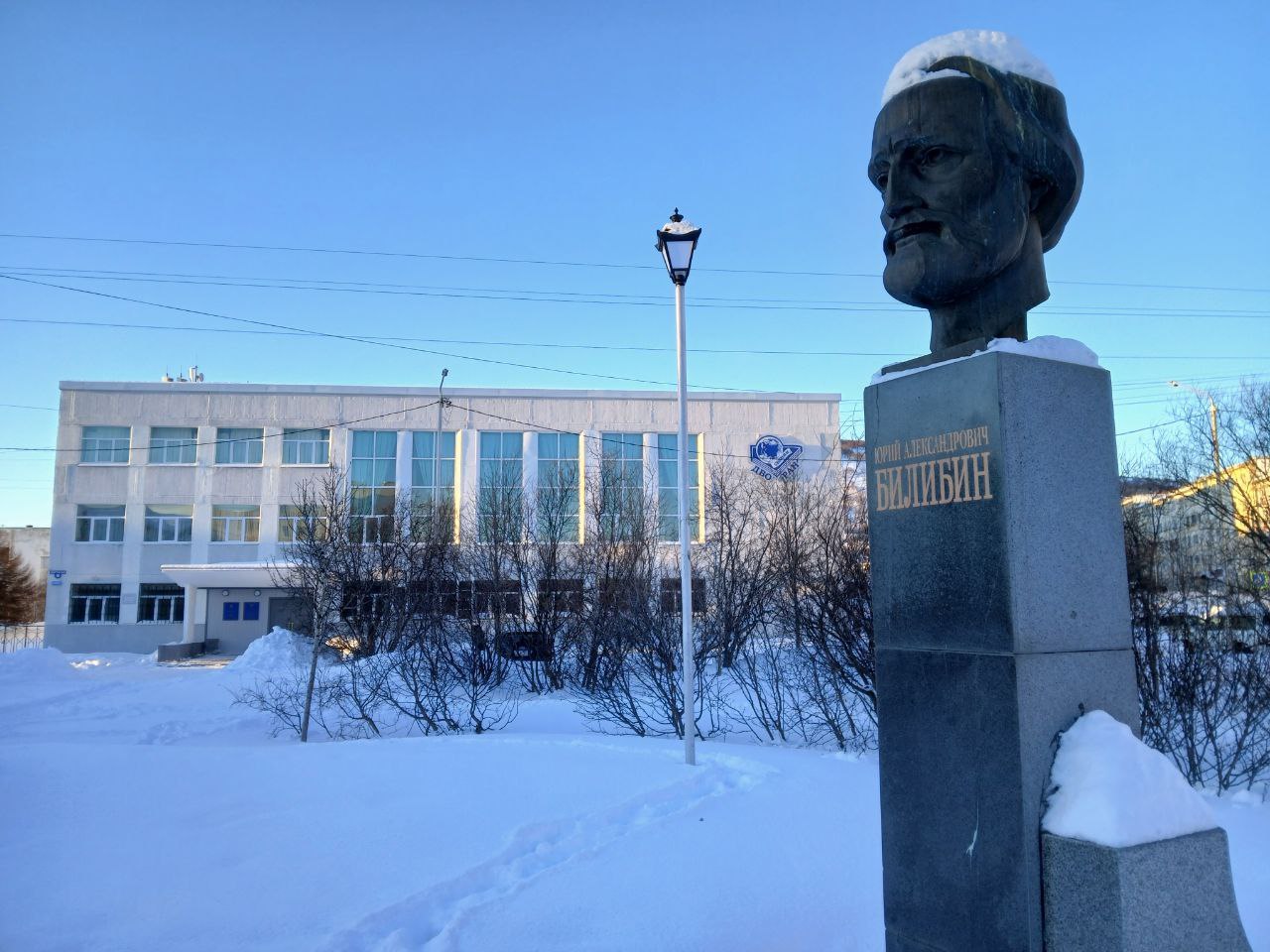 В Магадане -8