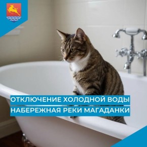 ��� ���������� ��������, ��� � ����� � ������������� �������� ��������� ��������-����������������� ����� �� ������ �������� �������� 6 ����� � 9:30 �� 13:30 �������� �������� ������������� � ����� � 55, 55 �.2, 53 �� �����...