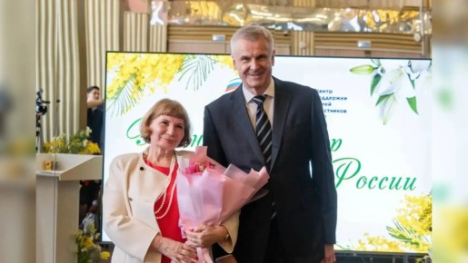 Весна начинается с признания: в Магадане наградили женщин-лидеров