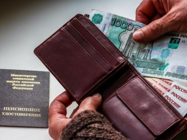 Как накопить баллы для получения средней пенсии в 2026 году