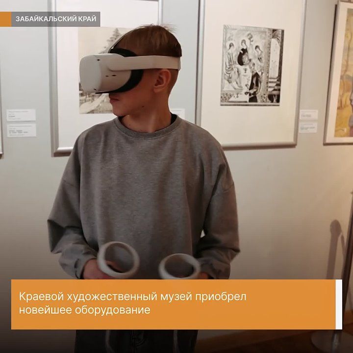 ����� �������, � ������� � ������ �������� ����