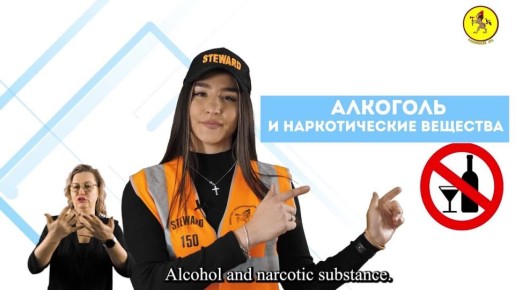 ������� ����� ������� "������� ��������� ��������"