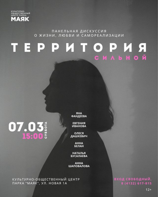 ���� ������� �� ������ � ��� ���������� ����� � ������ ��������, ������ � ������� � ����� � �����, � ������� ������