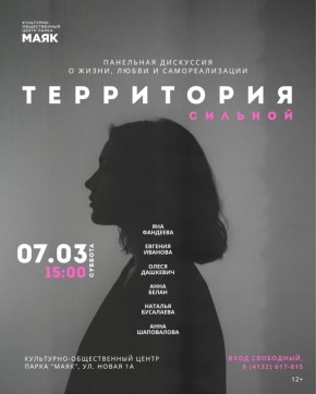 ���� ������� �� ������ � ��� ���������� ����� � ������ ��������, ������ � ������� � ����� � �����, � ������� ������