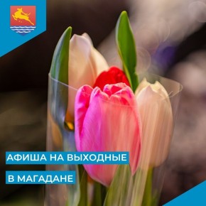 ������� ����������� �������� � ������ 8 ����� ���� ����������