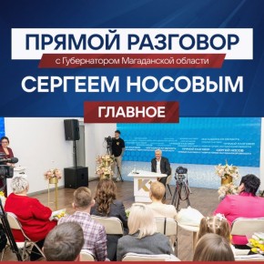 ���������� ����������� ������� ������ ����� � ����� �������������� �������� ��� ���������� � ������������