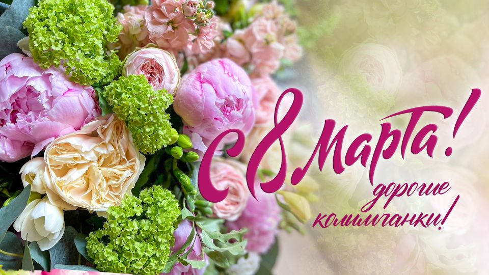 ������� 8 ����� � ��������, ������� �������� ������ �������� �����, ��������� �������� � ������ ���������