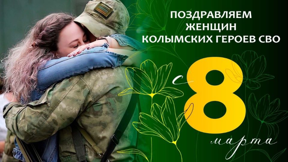 �� ���� ���� ���������� � 8 ����� �������, ���, �����, ������� ����� ��������� ������!