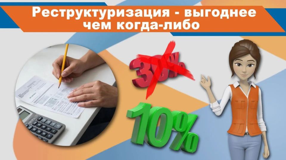 ����� ���������� ��� ���, ���� ������ �������� ��� ����� ����� �����