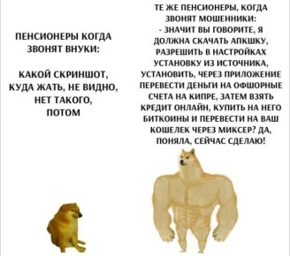 �� ����� ���� ��������! ���������, ������� ������ � ����� ����������, ����� ������� ������ � ����� ������