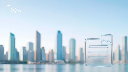 ����� ��������� ��� ������ �������: ��������� ������� �� �������� ���