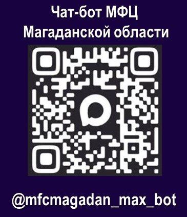 ���-��� ��� ����������� ������� �������� � MAX