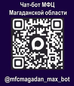 ���-��� ��� ����������� ������� �������� � MAX